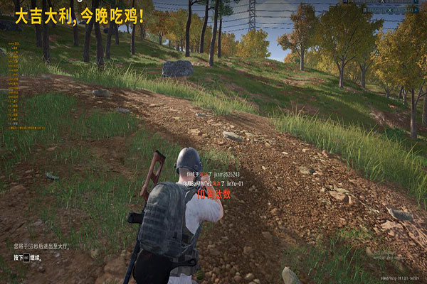 CF哪些辅助最猖狂透视自瞄效果